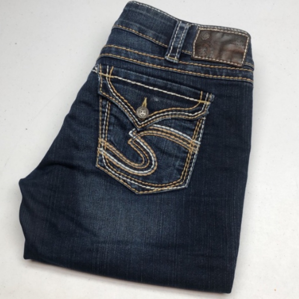LIKE NEW SILVER MCKENZIE CROP JEANS  32x16 ⭐️